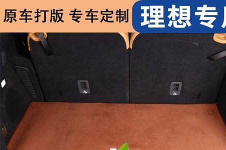后备箱垫被撞了是不是事故车
