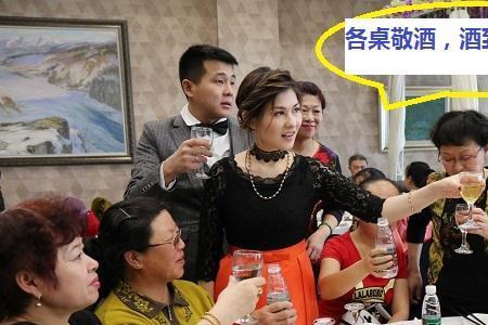 结婚楼梯口摆酒话术