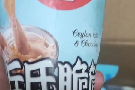 丘氏雪糕怎么样