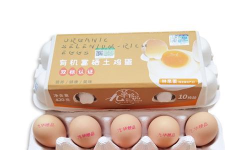 壹品甄选产品质量如何