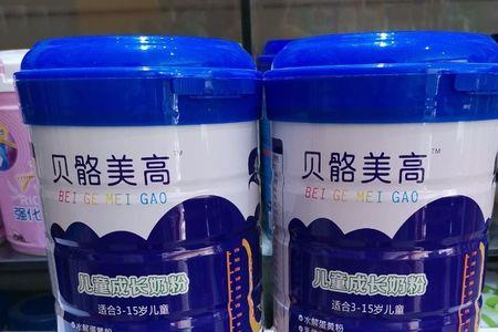 蓓高骼儿童成长奶粉怎么样