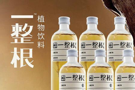 佰草集典萃茉莉花露使用方法