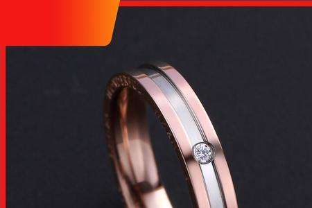 750黄金和玫瑰金哪个值得买