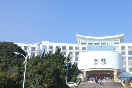 云南省工人疗养院是干什么的