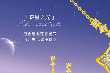 18k黄金浅金色就是黄金色吗