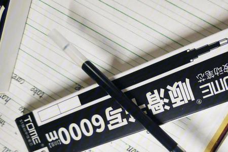 刷题可以用触控笔吗