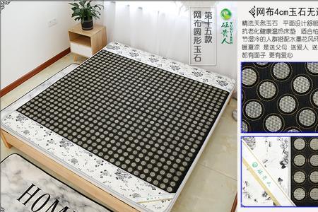 长期睡可喜安床垫好吗