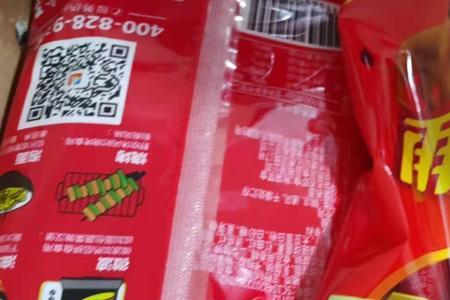 雨润王中王火腿肠怎么样