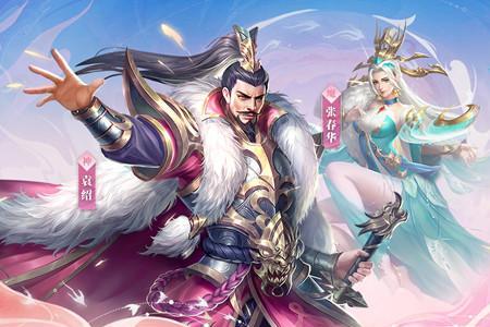 铁杆三国润物如雨什么意思