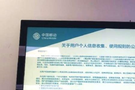 手机号补办必须要去营业厅吗