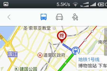 哈站到哈尔滨市第一医院怎么走