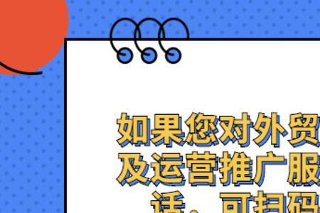 内消是什么意思网络用语