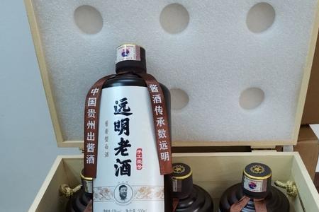 为什么远明老酒下架了
