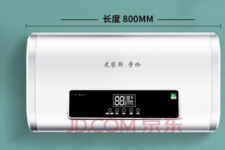 史密斯热水器半胆和全胆哪个好
