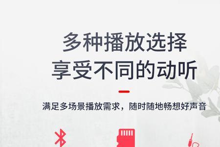 雅兰仕闹钟怎么设置闹铃