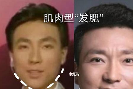 腮边的意思