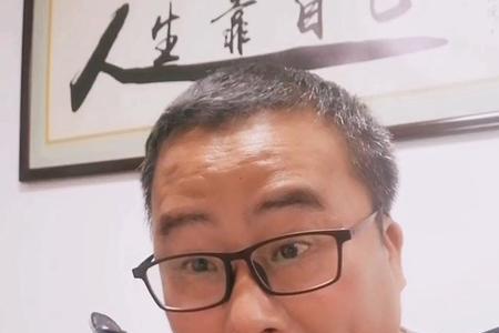怎样面对不懂事的亲哥哥
