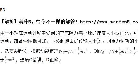 静止空气是什么意思