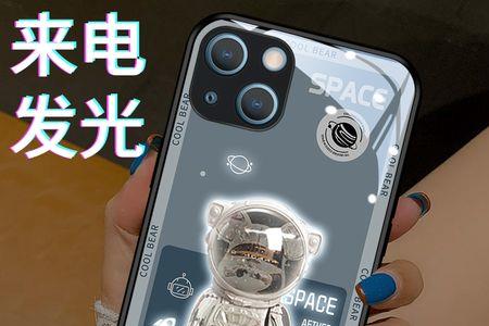 苹果8p来电为什么显示在通话中