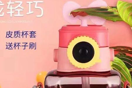 titan是什么材质