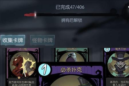 月圆之夜亡魂宝盒值得培养吗
