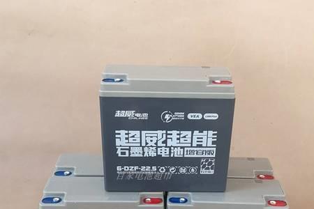 石墨烯电池48v23a是目前最大的吗