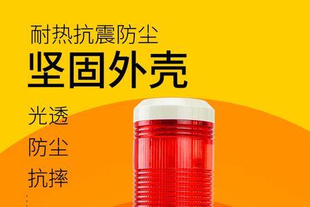 freebuds4e指示灯橙色常亮