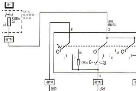 君越提示节电器启用是什么意思