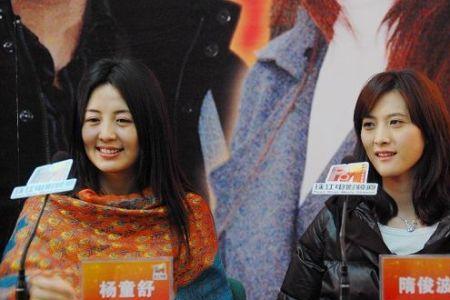 家有公婆结局是什么
