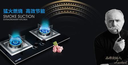 德菲博勒算是几线品牌