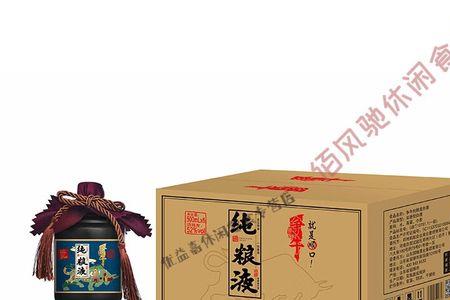 将军井纯粮液是哪里生产的