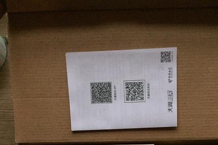 有光纤线自己买个光纤猫能用吗