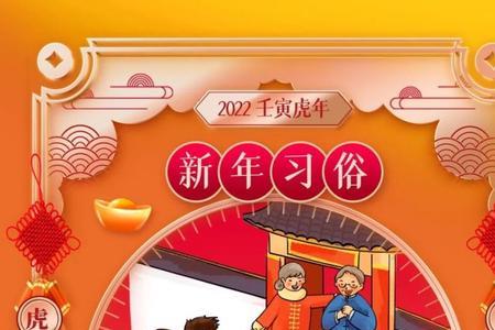 曰正当午猜一字