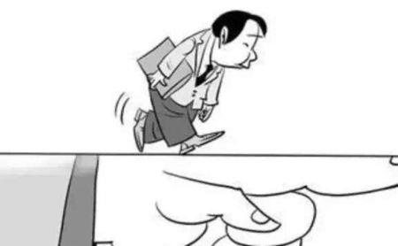 恃才傲人的意思