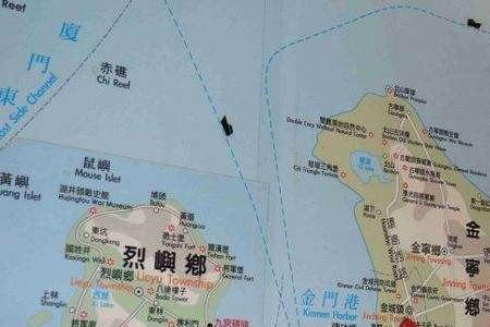 基隆离大陆有多远