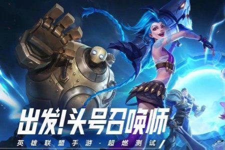 万众唾弃的意思