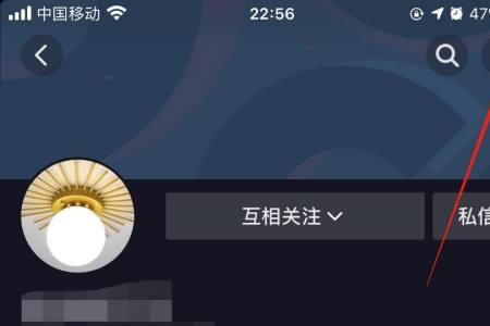 抖音怎不能备注用户名