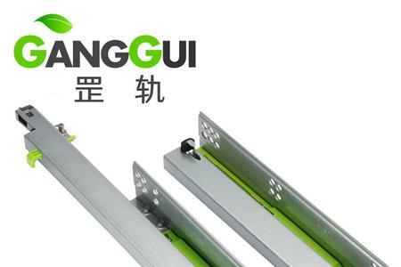阻尼滑轨能去掉阻尼吗