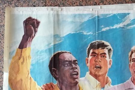 霸气主义和霸权主义一样吗