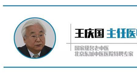 医生是专家怎么称呼