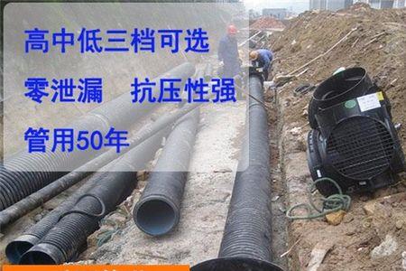hdpe管回填要求