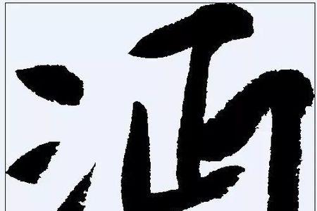 搁勒读音