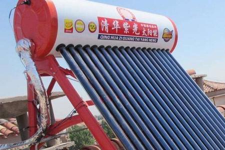 全家旺太阳能怎么放里面的脏水