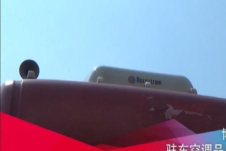泊格斯众驻车空调怎么样