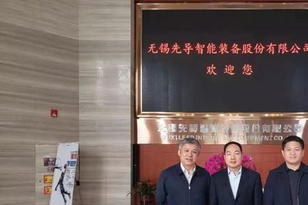 无锡尚德工作累不累