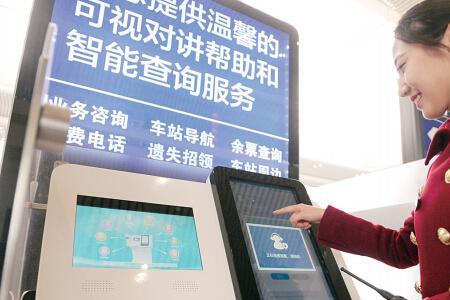 河南身份证补办网上办理系统