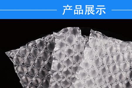 连续膜是什么