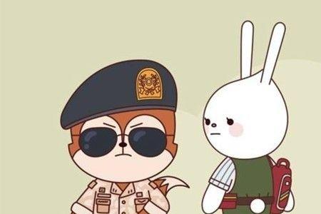 更久的意思