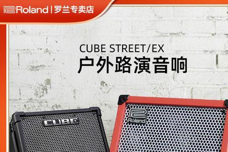 cubc音响是什么牌子