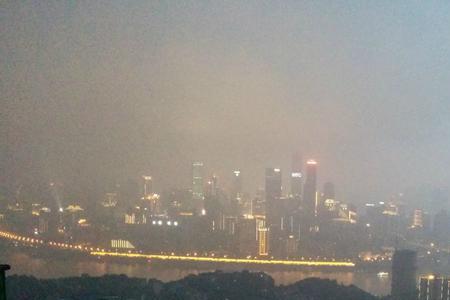 重庆最高观景台